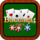 Baccarat casino game app