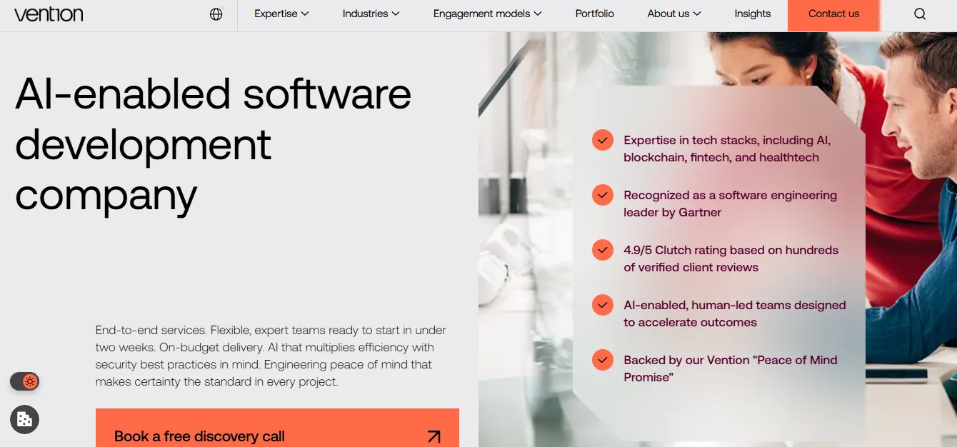 Vention blockchain development services homepage